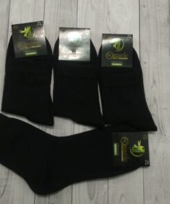 Набор 12 шт. Высокие мужские носки. Бамбуковые носки.