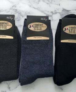 Набор носков 12 шт. Мужские высокие, махровые носки.