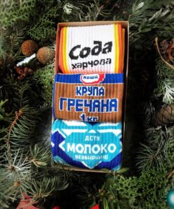Высокие, цветные носки с приколами. Набор: "Сода, Гречка, Молоко".