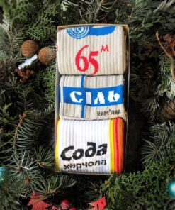 Высокие, цветные носки с приколами. Набор: "Сода, Соль, Бумага".