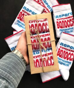 Высокие, цветные носки с приколами. Набор 3 пары: "Куплю волосы"